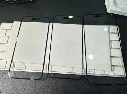 苹果15最新爆料副屏,颠覆传统设计,全新交互体验即将到来 第3张 苹果15最新爆料副屏,颠覆传统设计,全新交互体验即将到来 第3张